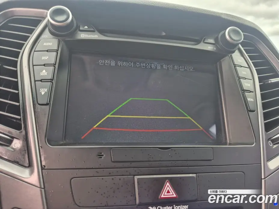 Hyundai Santa Fe 2014 2.0 автомат (гидро), фото 14