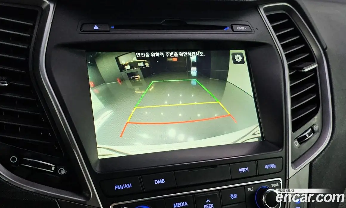Hyundai Santa Fe 2016 2.0 автомат (гидро), фото 20