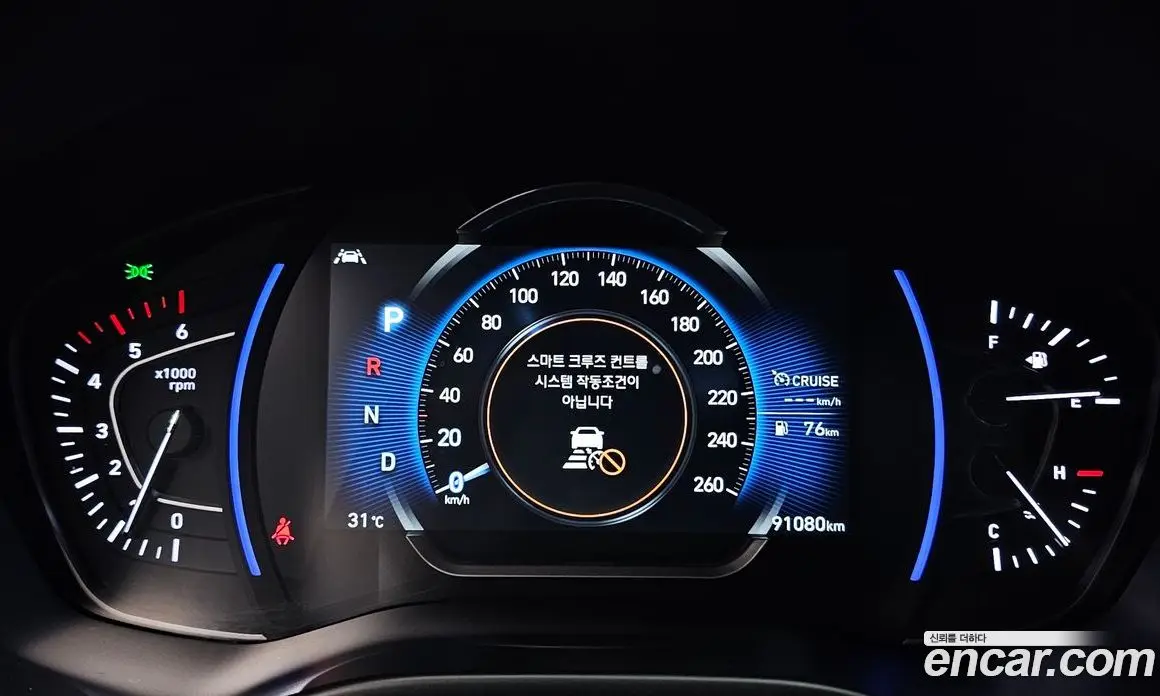 Hyundai Santa Fe 2018 2.0 автомат (гидро), фото 10