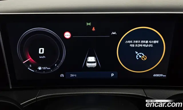 Hyundai Santa Fe 2023 2.5 автомат (гидро), миниатюра 10