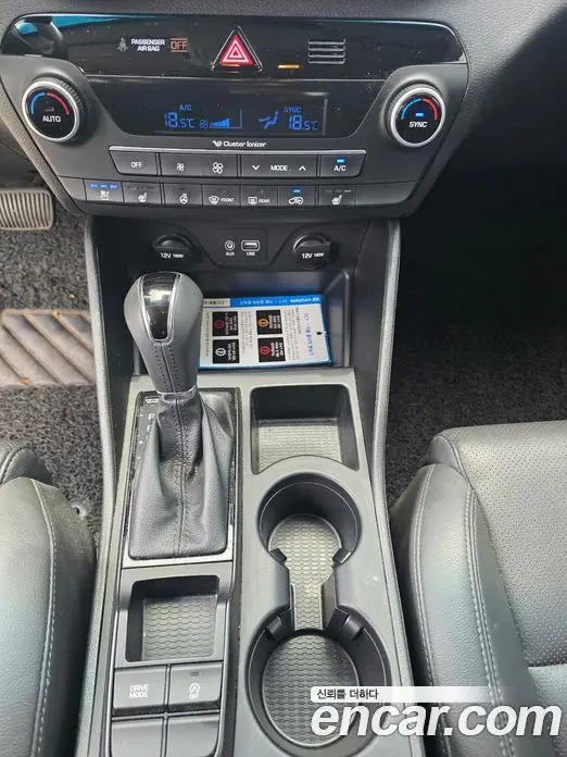 Hyundai Tucson 2019 1.6 автомат (гидро), миниатюра 7 Hyundai Tucson 2019 1.6 автомат (гидро), миниатюра 7