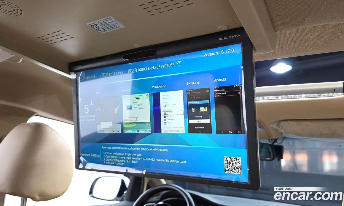 Kia Carnival 2018 2.2 автомат (гидро), фото 18