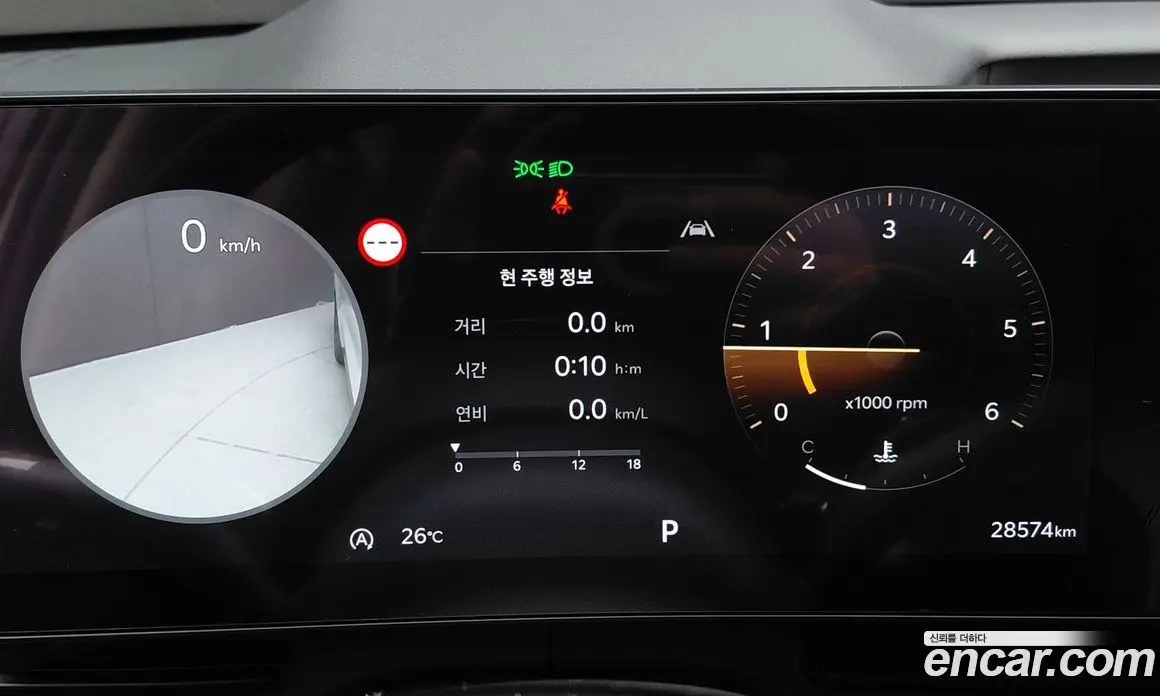 Kia Carnival 2024 2.2 автомат (гидро), фото 11