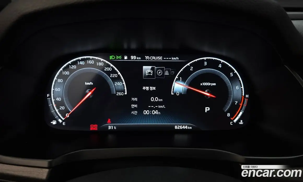 Kia K7 2021 2.5 автомат (гидро), фото 8