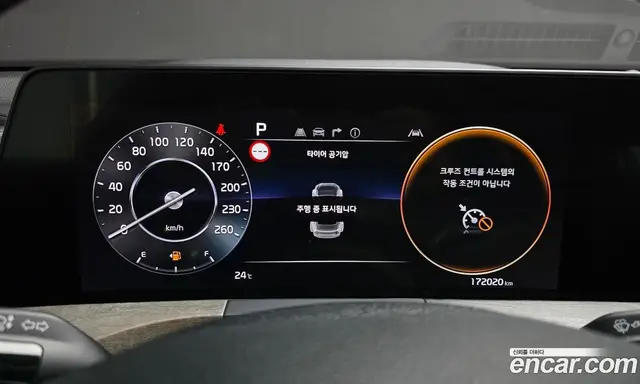 Kia K8 2021 3.5 автомат (гидро), миниатюра 11