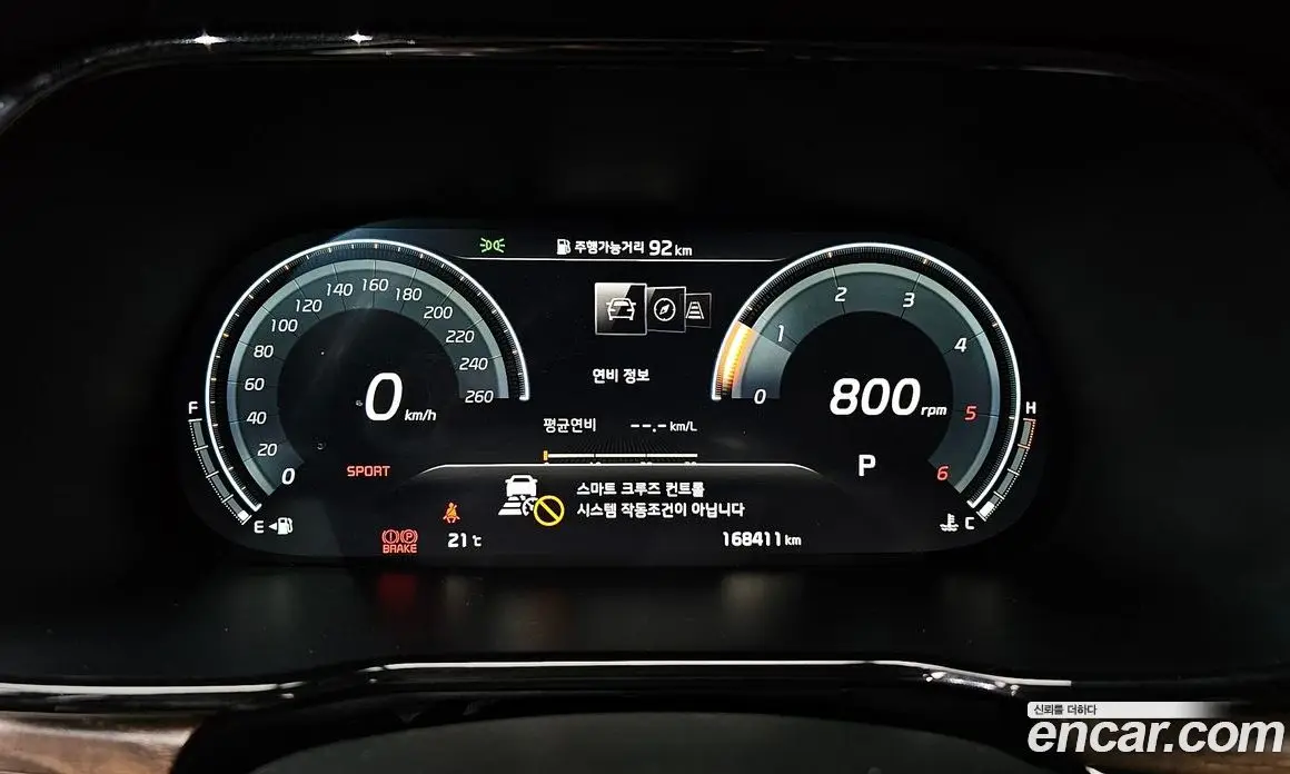 Kia Mohave 2019 3.0 автомат (гидро), фото 11