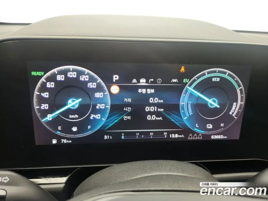 Kia Niro 2023 1.6 автомат (гидро), фото 11