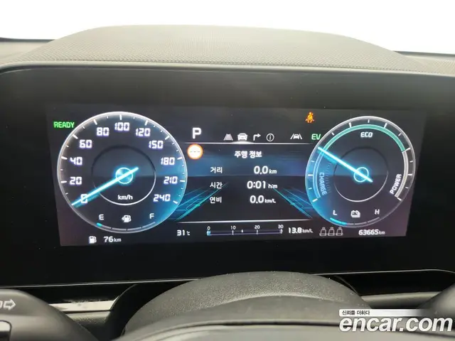 Kia Niro 2023 1.6 автомат (гидро), миниатюра 11