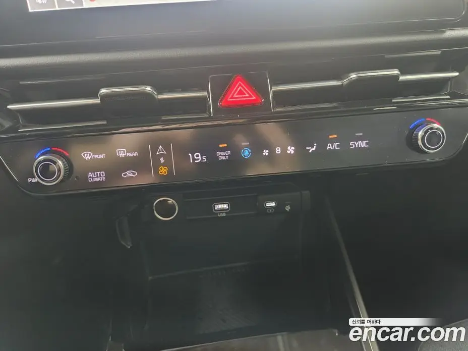 Kia Niro 2023 1.6 автомат (гидро), фото 14