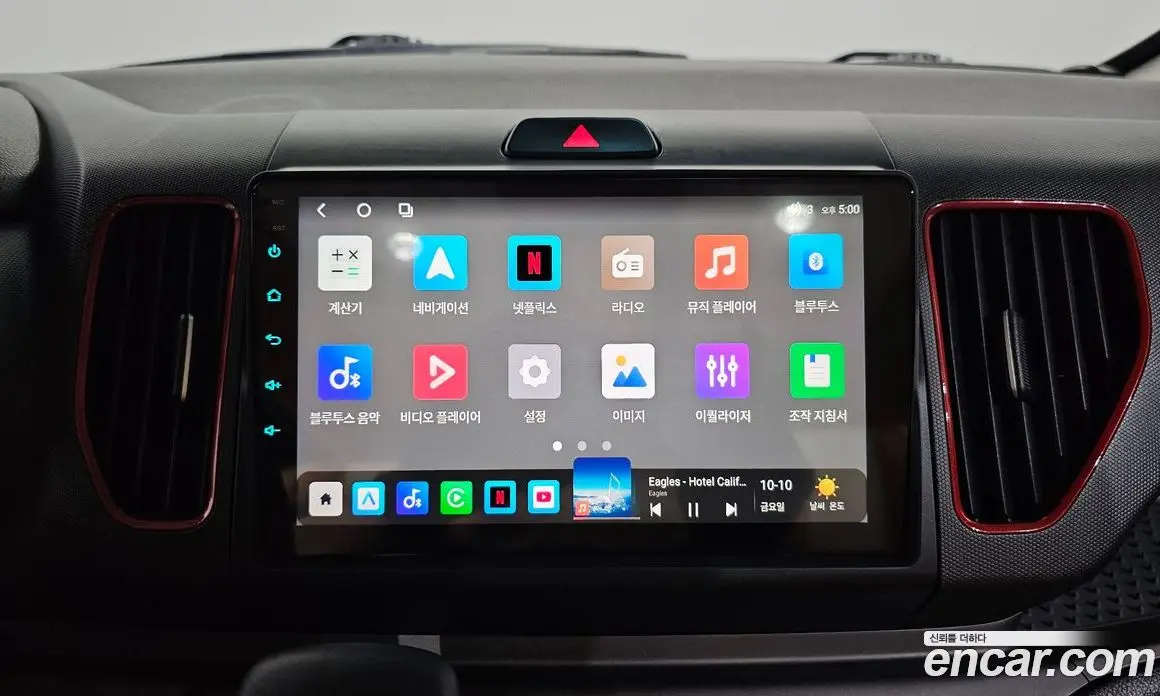 Kia Ray 2014 1.0 автомат (гидро), фото 16