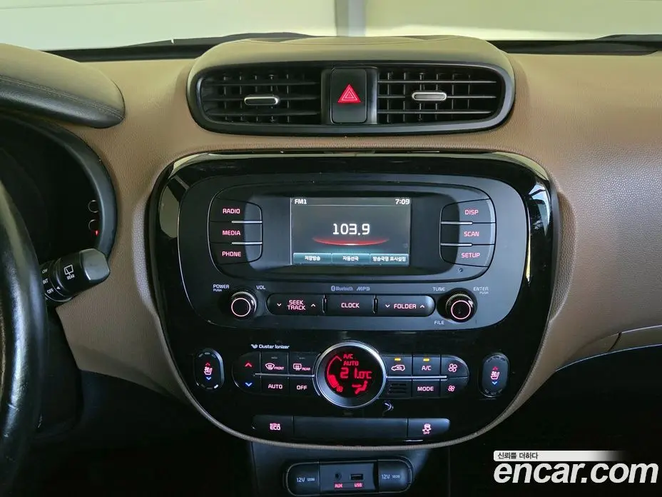 Kia Soul 2014 1.6 автомат (гидро), фото 15