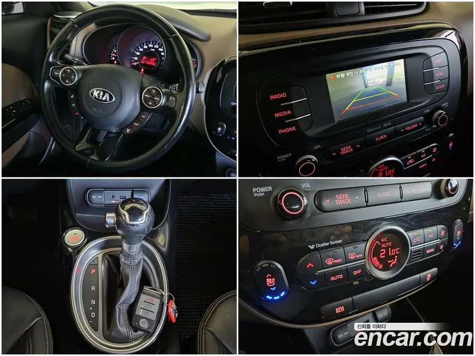 Kia Soul 2014 1.6 автомат (гидро), фото 16