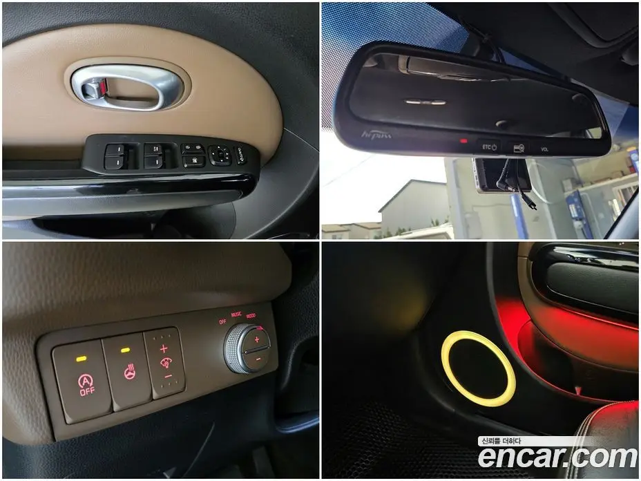 Kia Soul 2014 1.6 автомат (гидро), фото 17