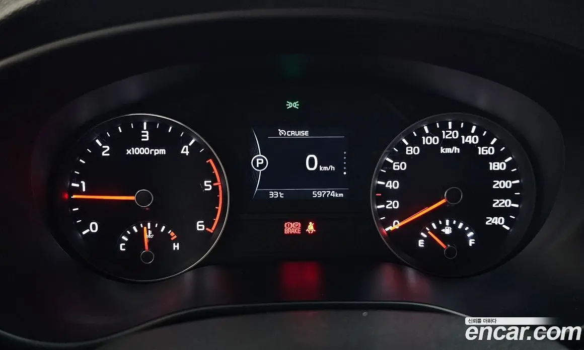 Kia Sportage 2015 2.0 автомат (гидро), фото 11