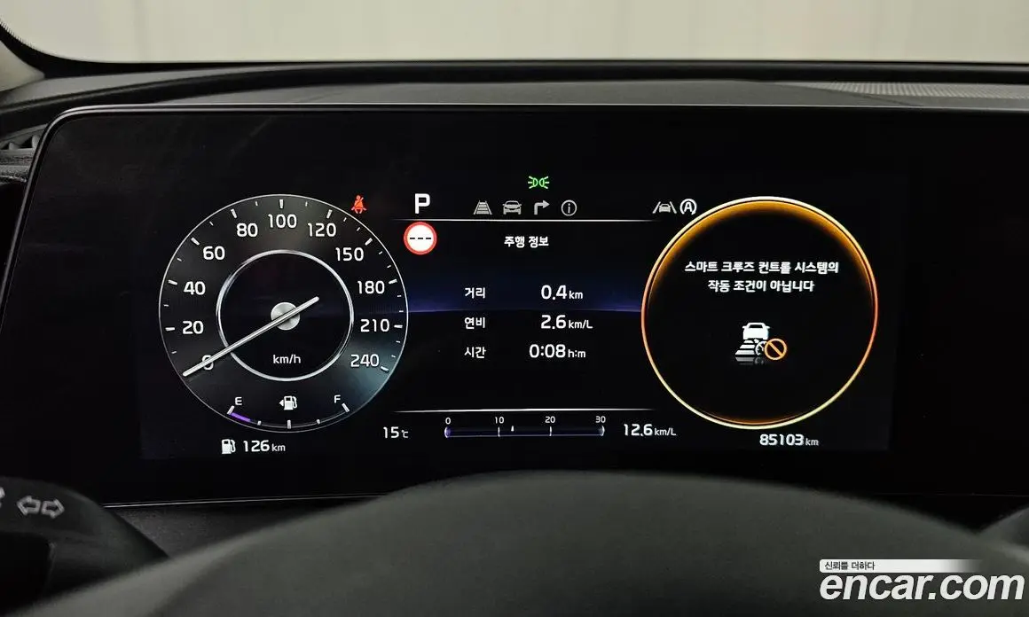Kia Sportage 2021 1.6 автомат (гидро), фото 8 Kia Sportage 2021 1.6 автомат (гидро), фото 8