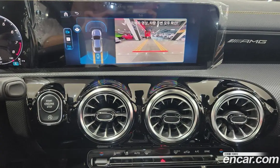 Mercedes-Benz CLA-Class 2025 2.0 автомат (гидро), фото 18