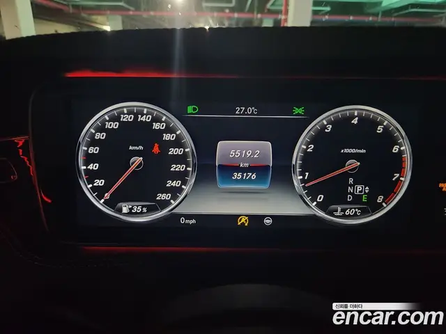 Mercedes-Benz S-Class 2017 3.0 автомат (гидро), миниатюра 7