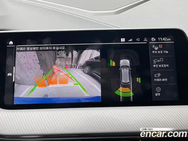 BMW 1 серия 2022 2.0 автомат (гидро), миниатюра 12