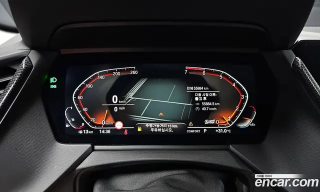 BMW 1 серия 2023 2.0 автомат (гидро), миниатюра 11