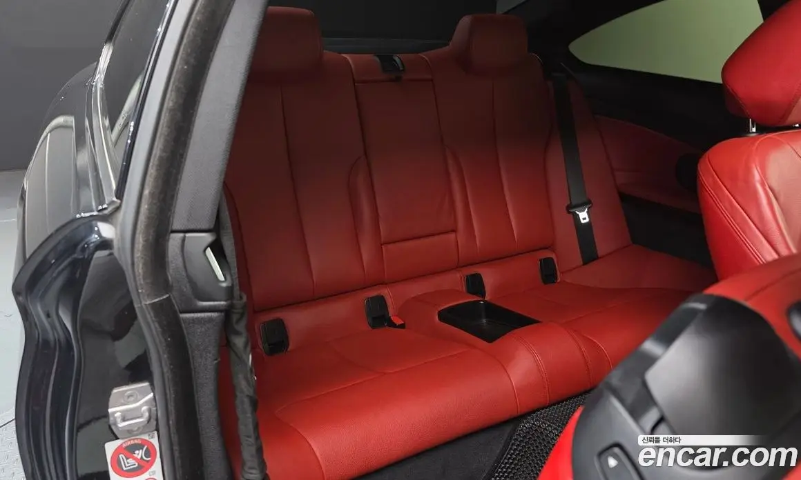 BMW 4 серия 2016 2.0 автомат (гидро), фото 11