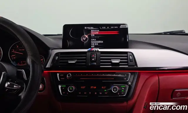 BMW 4 серия 2016 2.0 автомат (гидро), миниатюра 12