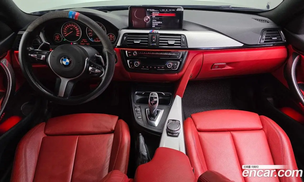BMW 4 серия 2016 2.0 автомат (гидро), фото 7