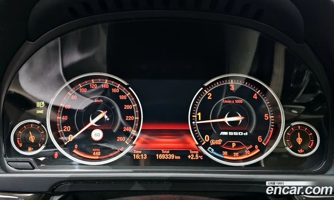 BMW 5 серия 2013 2.0 автомат (гидро), фото 8