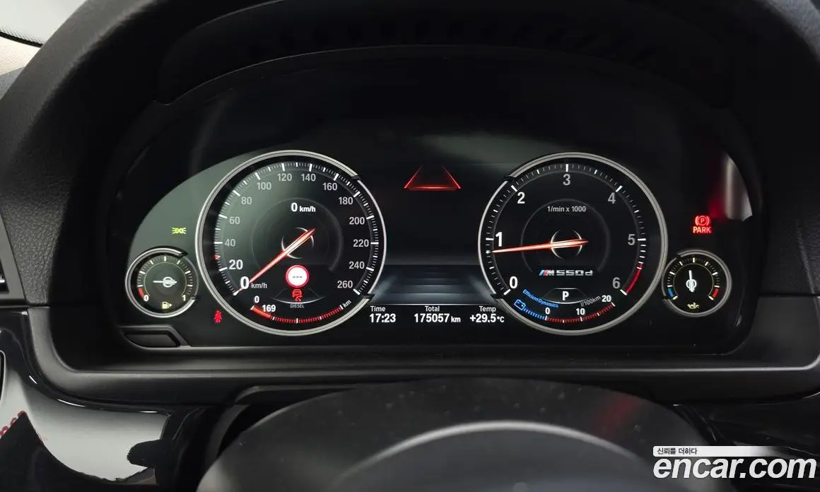 BMW 5 серия 2016 2.0 автомат (гидро), фото 8