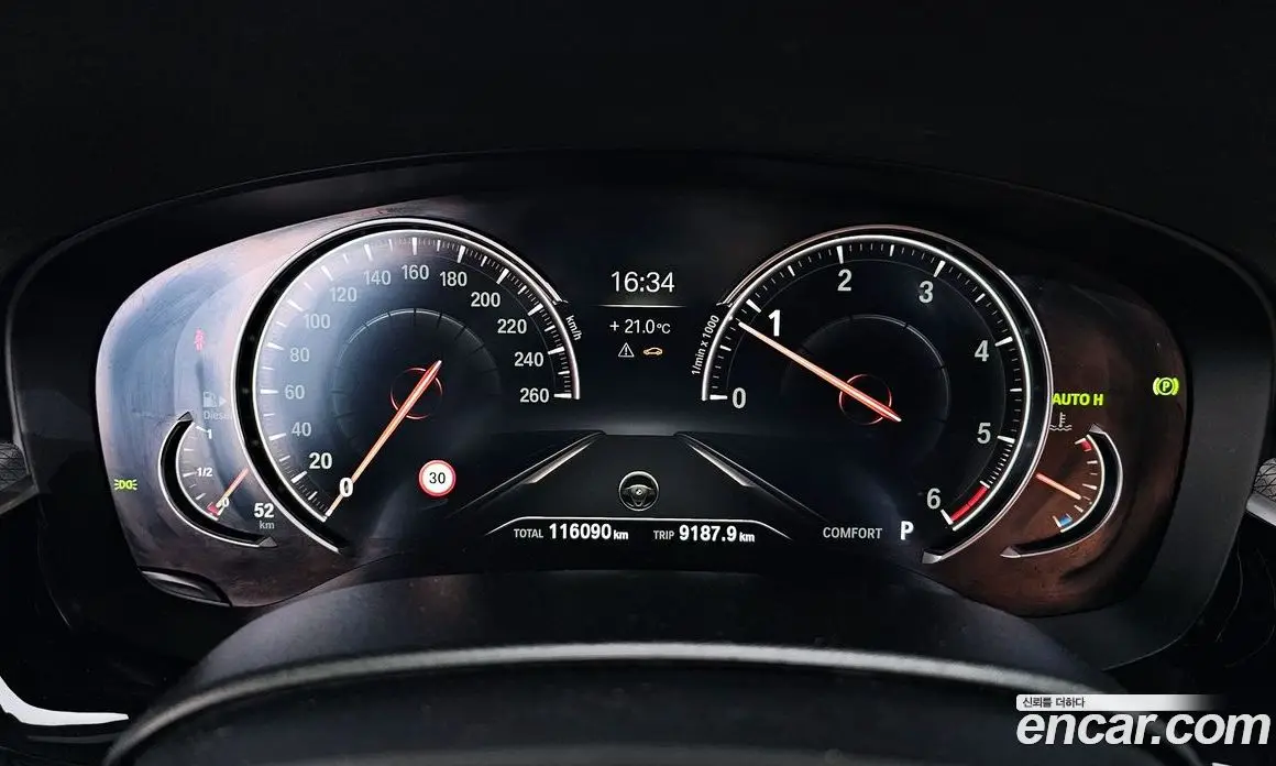 BMW 5 серия 2017 2.0 автомат (гидро), фото 11 BMW 5 серия 2017 2.0 автомат (гидро), фото 11