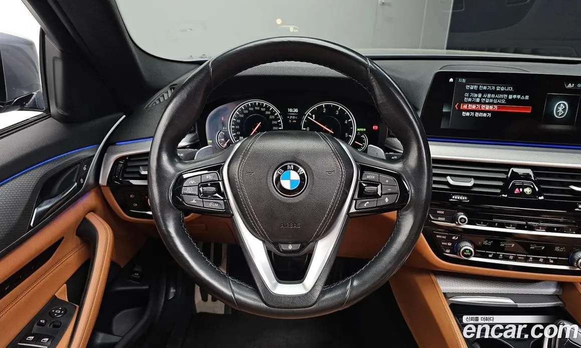 BMW 5 серия 2017 2.0 автомат (гидро), фото 19 BMW 5 серия 2017 2.0 автомат (гидро), фото 19