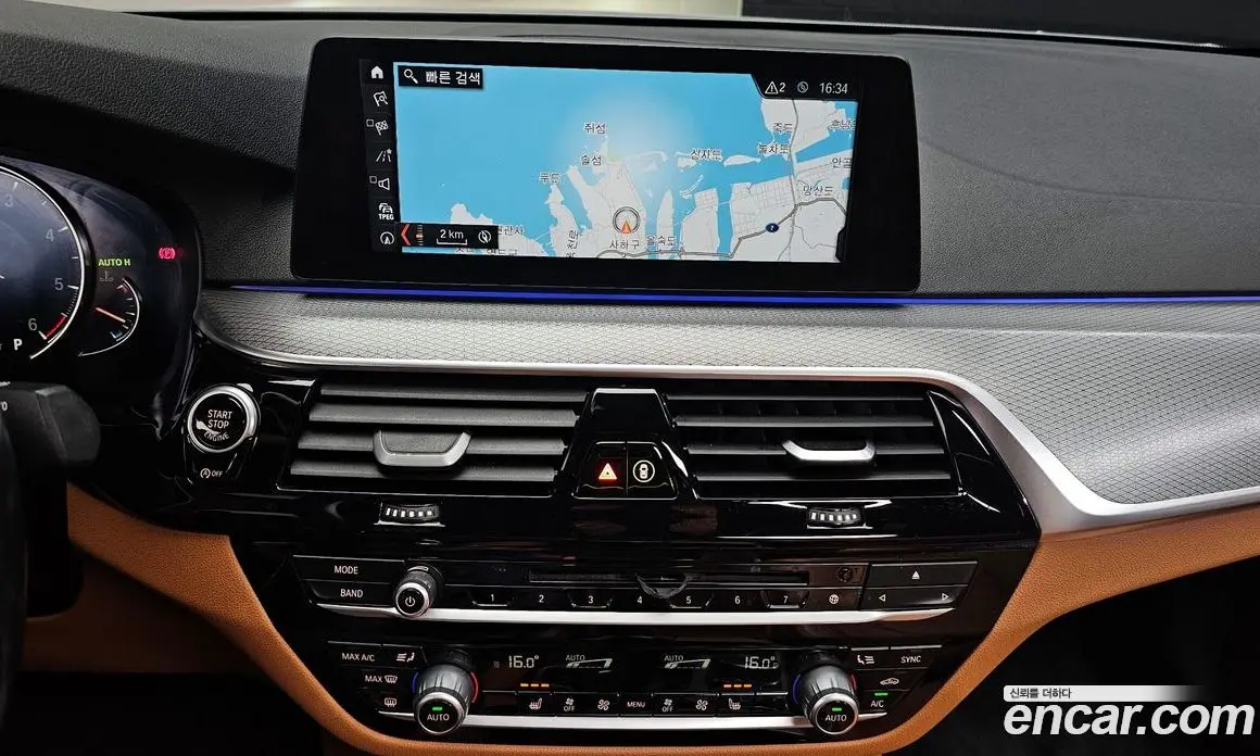 BMW 5 серия 2017 2.0 автомат (гидро), фото 20 BMW 5 серия 2017 2.0 автомат (гидро), фото 20