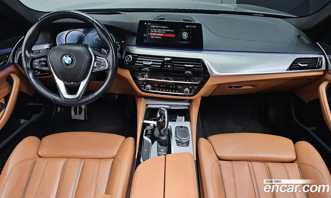 BMW 5 серия 2017 2.0 автомат (гидро), фото 10 BMW 5 серия 2017 2.0 автомат (гидро), фото 10