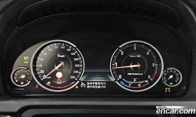 BMW 5 серия 2017 2.0 автомат (гидро), миниатюра 8
