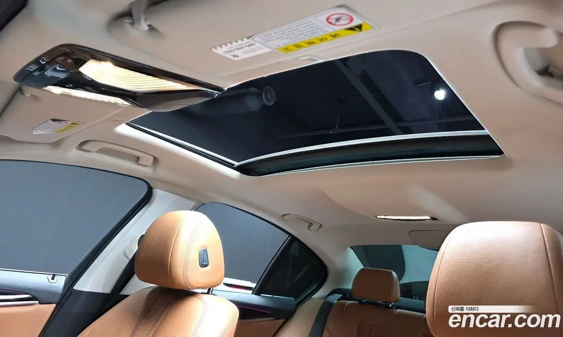BMW 5 серия 2018 2.0 автомат (гидро), фото 19 BMW 5 серия 2018 2.0 автомат (гидро), фото 19