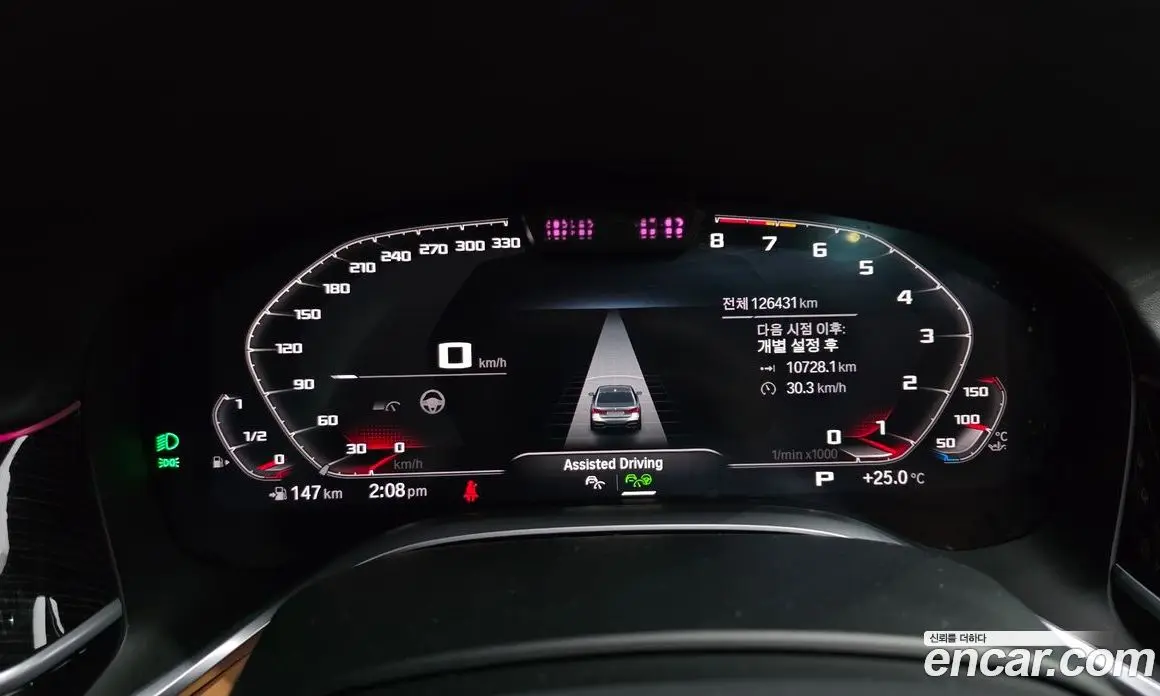 BMW 7 серия 2020 3.0 автомат (гидро), фото 11