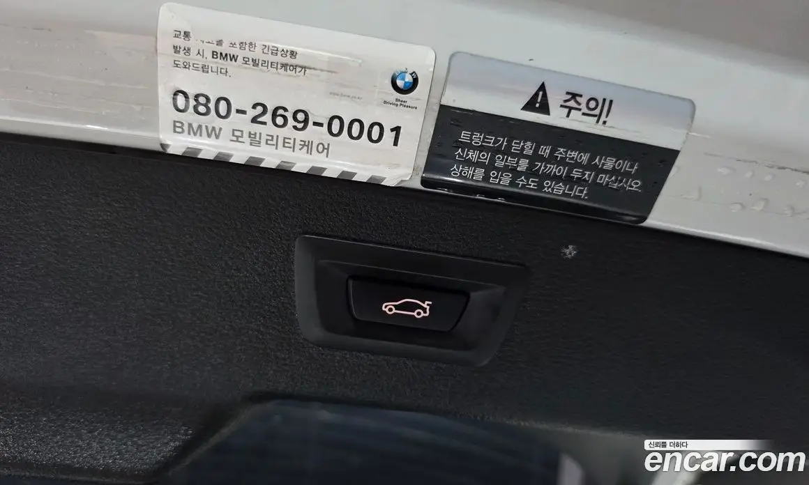 BMW X6 2015 3.0 автомат (гидро), фото 20