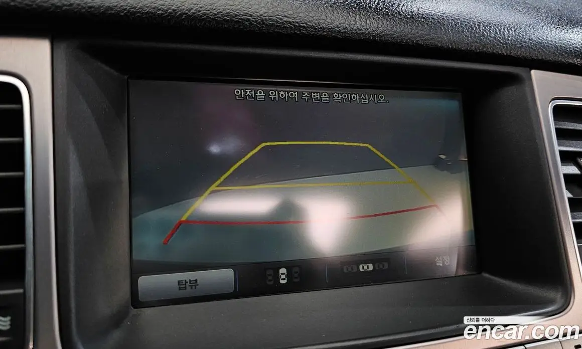 Hyundai Genesis 2013 3.8 автомат (гидро), фото 15