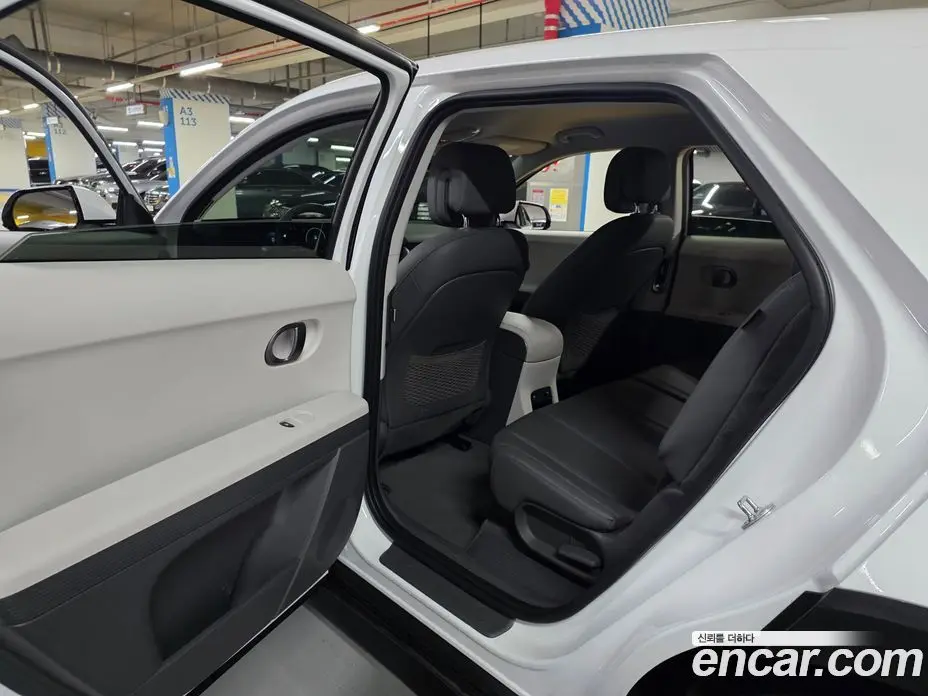 Hyundai Ioniq 5 2024 0.1 автомат (гидро), фото 17