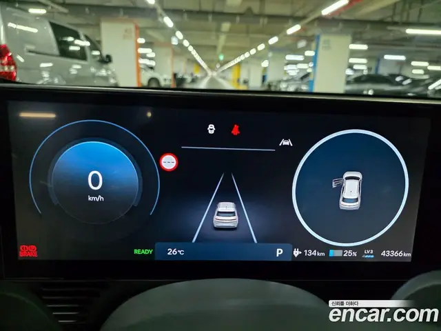 Hyundai Ioniq 5 2024 0.1 автомат (гидро), миниатюра 8
