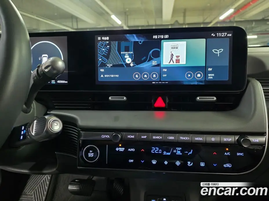 Hyundai Ioniq 5 2024 0.1 автомат (гидро), фото 9