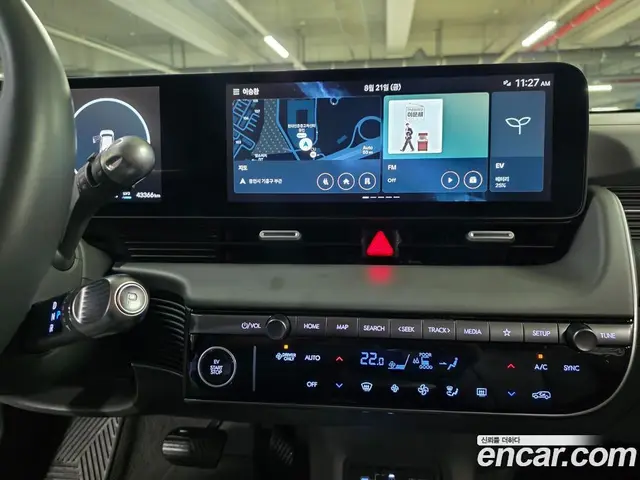 Hyundai Ioniq 5 2024 0.1 автомат (гидро), миниатюра 9