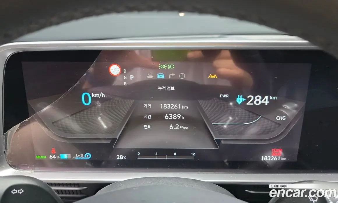 Hyundai Ioniq 6 2024 0.1 автомат (гидро), фото 8