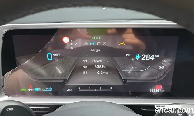 Hyundai Ioniq 6 2024 0.1 автомат (гидро), миниатюра 8