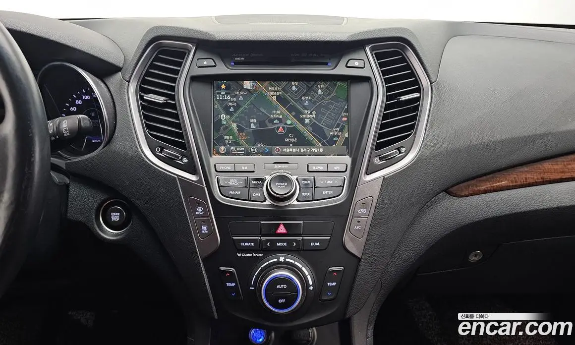 Hyundai Santa Fe 2014 2.0 автомат (гидро), фото 20