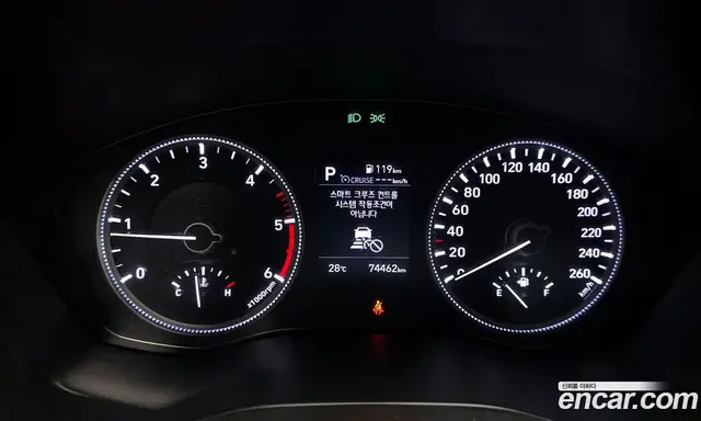 Hyundai Santa Fe 2018 2.0 автомат (гидро), миниатюра 11