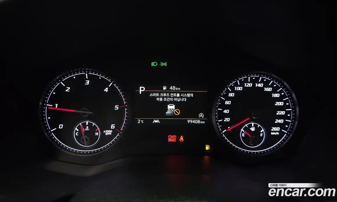 Hyundai Santa Fe 2022 2.2 автомат (гидро), фото 8