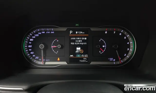 Hyundai Tucson 2022 1.6 автомат (гидро), миниатюра 8