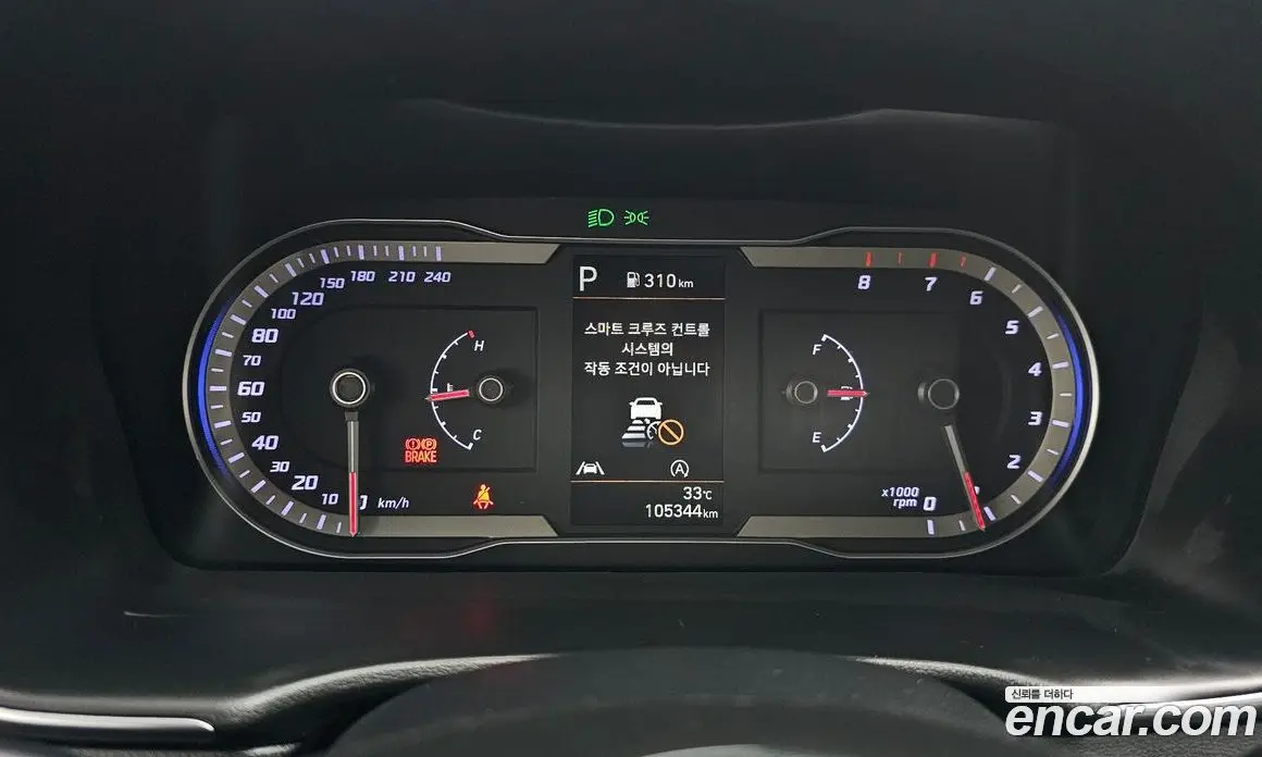 Hyundai Tucson 2022 1.6 автомат (гидро), фото 11