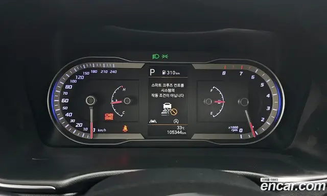 Hyundai Tucson 2022 1.6 автомат (гидро), миниатюра 11