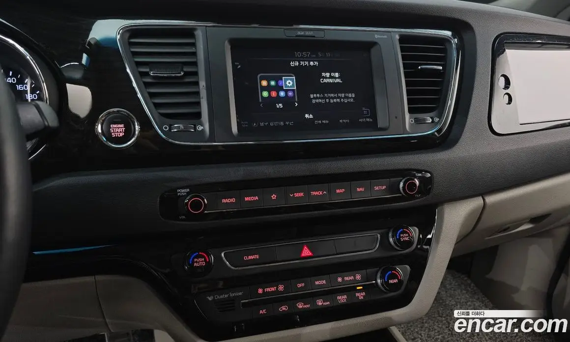 Kia Carnival 2018 2.2 автомат (гидро), фото 14